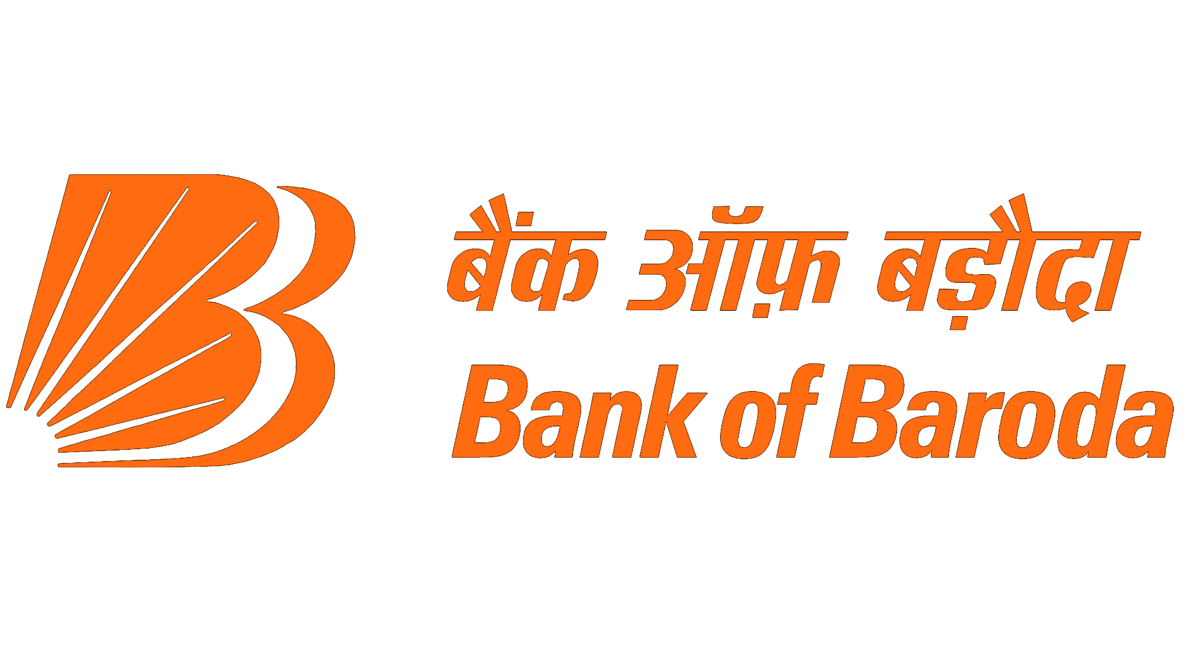 India's International Bank